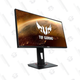 ASUS TUF GAMING 25" Monitor | $210 | Amazon | Use code 93XRE84
